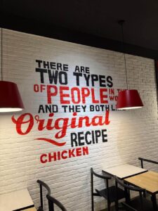 kfc 6