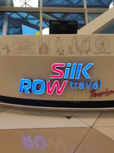 Baku reklam-silk row