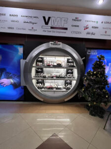 vmf 1