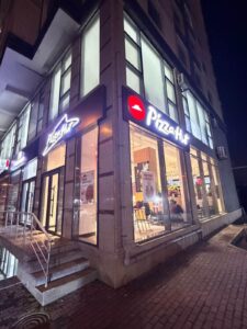 pizza hut 6